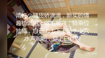 熟女妈妈 想你老婆就行了 想你了不是 你老婆好啊 你好 阿姨嘴上这么说 被大鸡吧操的还是蛮舒爽的