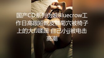 4K镜头偸拍女卫各种大屁股小姐姐方便~好多气质美女应接不暇好过瘾 (4)