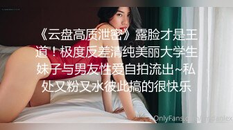 野性美少妇诱惑十足，黑丝开衫毛衣一个热舞自慰，道具自慰插穴，美腿美穴