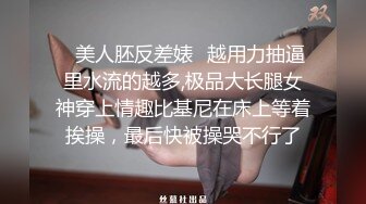 新鲜出炉女厕疯狂哥你是我们的勇士，不过拍的时候手别抖，莫激动