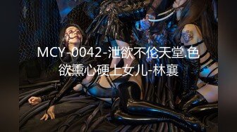 【新速片遞】&nbsp;&nbsp;⭐⭐⭐【2023年新模型，4K画质超清版本】，【男爵精品探花】亲爱的包夜我好不好，7700块，男爵默不作声心想滚尼玛逼[3540MB/MP4/44:15]