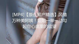 與兄弟壹起調教漂亮臉蛋火辣身材的極品女奴 高清露臉 國語精彩對白