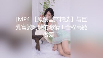 跨年炮之后还是想要