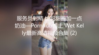 户外露出艹比，女主丰满性感，男主高大帅气