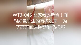 公司聚会被猥琐经理潜规则的美女职员 (1)