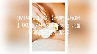 FLIXKO-MFK0066 麻豆传媒 人妻偷上酒店与小伙子一夜情