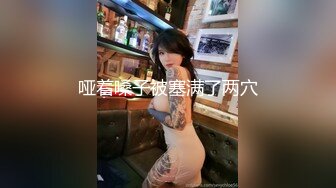 MMZ-054_淫邪婦科診所_檢查竟被醫師肉棒內診官网