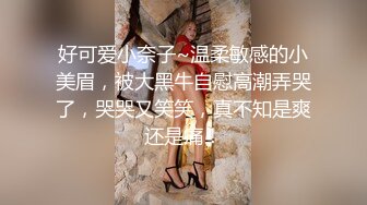 [MP4/ 453M]&nbsp;&nbsp;眼镜头套男大战极品熟女美少妇，多种道具调教，铃，摊阴器，啪啪做爱