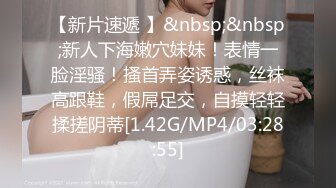 SWAG 胖宅弟弟的圣诞愿望 4K甜蜜耶诞特辑 神展开色色剧情无套中出也是一定要的啦 沐沐