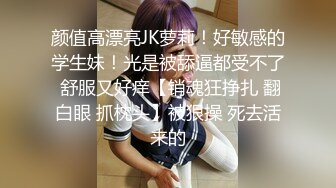 淫妻 戴着鸡吧锁绿王八 让伪娘主人操媳妇 主人不光奶子大 鸡吧也大 心碎与羞耻的快感并驾齐驱 看的小鸡鸡在锁里射了