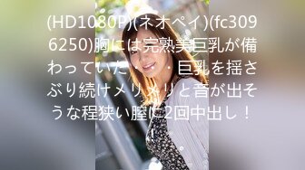 MIDE-637 解禁 第一次的中出性交 初川南