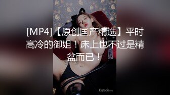 戶外伡震褕情脯乳期人妻,擠奶水到小哥J8上,自己再舔幹凈,被按在後座狂插