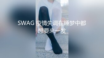 与成年可爱女人的粘稠性爱