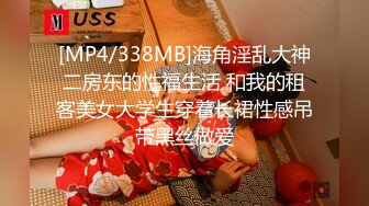 宿舍集体淫乱~新合集【女生宿舍】轮流被操~近距离特写~极品御姐【27V】 (19)