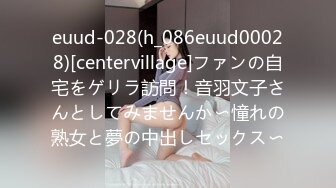 私房2023最新流出??重磅稀缺国内洗浴中心偷拍??第4期重金换新设备拍摄,对白多,美女多（3）