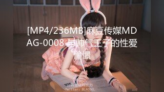 广州 张丽香【裸贷】2024最新裸贷 00后已快成为裸贷主力军有些妹子为了借钱真够拼的 (2)