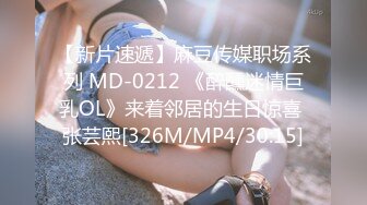 STP26675 『ED Mosaic』22岁新人首次拍片首次3P??最强女碎石机 超强口技 两位最强男优被连干三发软脚阵亡