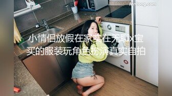 给老婆找大鸡吧