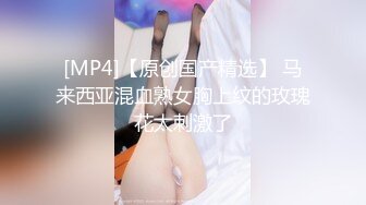 【Stripchat】极品高颜女神「pr3ttyp1nkpussy」高跟黑丝提臀顶玩具肉棒满穴冒白浆【自压水印】