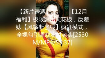 医院来了一位巨乳美女~看老师这么累，好想说‘师傅 你累了，徒弟来代劳吧！