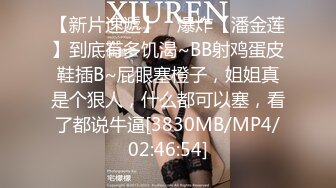 [MP4/873MB]麻豆傳媒PH-054跟上司的不倫戀