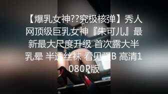 黑丝高跟带个墨镜的极品女模特伺候大哥啪啪，乖巧听话舔了鸡巴舔蛋蛋，配合大哥蹂躏抽插浪叫不止最后口爆