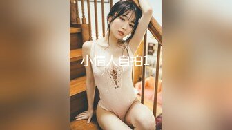 XSJKY-053 苡若 富豪霸气买下出租车操爆女乘客 性视界传媒