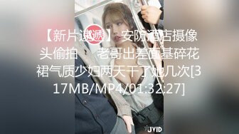 震撼绿帽淫妻❤️极品丝袜淫妻博主『2Tgdt』伺候老婆被各种玩超级贱 银色连衣裙内射 制服肛塞喷精潮吹 (5)