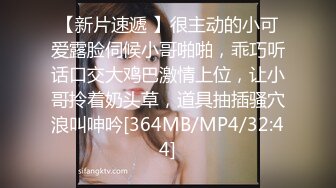 [MP4/979MB]抖陰學院第3期酒後社交體驗2處男對戰6抖陰女郎