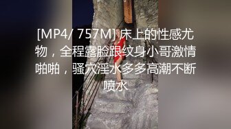 [MP4/ 2.65G] 纯欲天花板童颜KIKI最新回归收费房腹肌马甲线，无毛粉嫩骚逼，大黑屌抽插边插边喷水