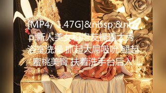 [MP4]【重磅推荐】推特大神DOM-窒息高质量出品 与闺蜜双女共调 成为主人的木偶型Sub