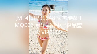 [MP4/1.4GB]麻豆傳媒 MDSR-0001-5 妖女榨汁 淫妖出世 群妖榨精 蘇暢