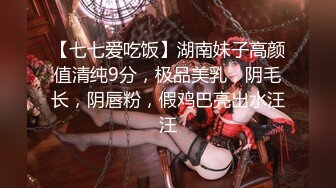 -一哥夜色探花约了个黑衣纹身性感妹子 调情扣逼站立后入大力猛操