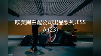 [MP4/1490M]5/19最新 小伙一起两个人一起玩弄少妇舔逼舔的很带劲VIP1196