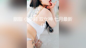 双马尾女仆想在主人的胯下依偎