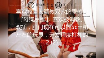 【新片速遞】 小泽玛利亚 -❤️ 在酒店和北京有妇之夫偷情，老婆打电话哥哥说正在忙，还是和妹妹在一起舒服乐！[17M/MP4/01:52]