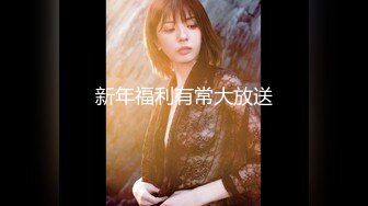 《淫妻少妇控必备》一夜爆火推特顶逼王！极品身材白领美少妇【6金】最新2024千元频道长时劲曲抖臀裸舞，巴拉豆顶胯真心受不了