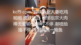 性感帅哥小木屋与棕发美女爱爱