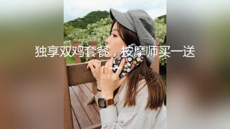 【新片速遞】 清纯母狗小萝莉【冰凌紫萱】✅可爱COS服女上骑乘，白虎无毛小嫩穴被爸爸无套内射，人小水多超反差[1.3G/MP4/20:16]