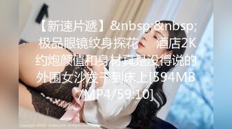 开档黑丝小女仆✅清纯性感学妹，平时生活中的傲娇女神，内心渴望被当成妓女一样狠狠羞辱，被草的啊啊叫