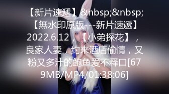 【超顶❤️禁忌乱伦】高中表妹是我女友✿操着萝莉女友却幻想她闺蜜超刺激兴奋输出嗯~疼~不行了~宝宝喷了~啊