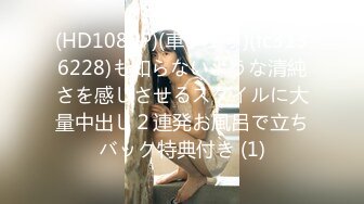 XSJKY-021 小婕 性感人妻大尺度写真NTR 性视界传媒