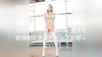 外籍留学生小青年深入香港红灯区偸录嫖J全过程居然给巨乳美眉舔逼舔够了在操她