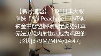 [MP4]國產AV 皇家華人 RAS0227 123搭訕術 跨年約妹計畫 遠端遙控出場挑戰 樂奈子