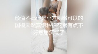 【自整理】Xhamster博主——CumInMyMouthBaby  后入正在厨房做饭的小姨子 丰乳肥臀 身材太完美了【NV】 (1)