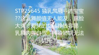 《硬核精品重磅》万人求购P站可盐可甜电臀博主PAPAXMAMA私拍第二弹各种啪啪激战超强视觉冲击力