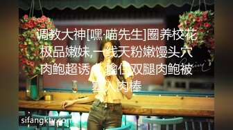 【上古资源】零几到一几年良家换妻泄密5部合集 天然无污染，无美颜无PS 第23弹！