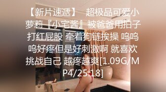 离异G乳少妇【单身宝妈】原子弹奶狂甩~母乳丝袜套奶~自慰抠穴【20V】  (13)