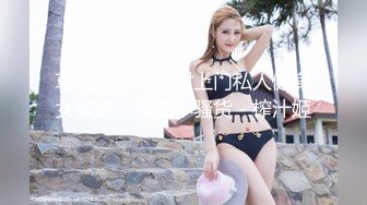 台湾SWAG爆乳明星『吴梦梦』面试女演员被老板要求亲身示范 无套抽插干的求饶