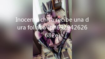 Inocente chica recibe una dura follada (ph632942626682e)